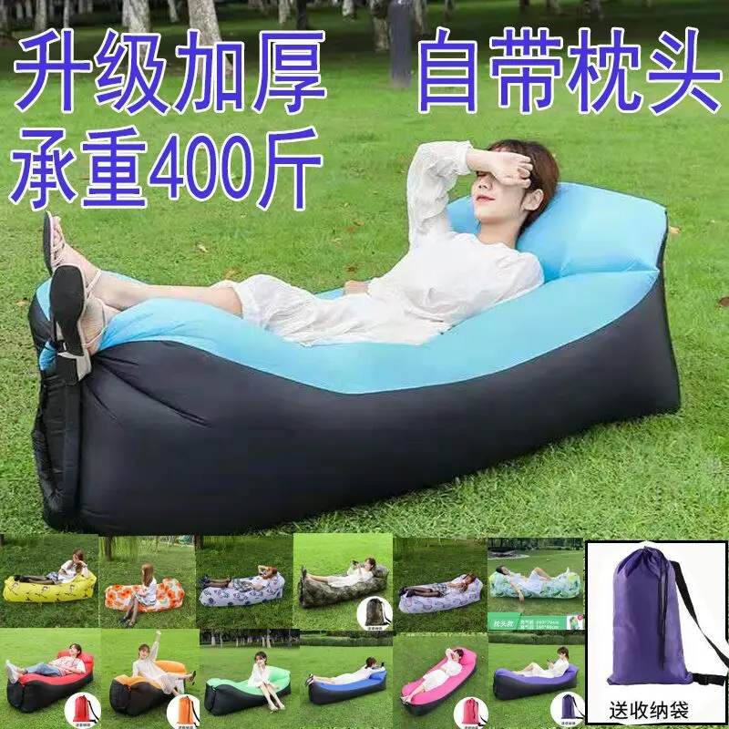 일광욕 의자 베개 스타일 풍선 소파 야외 휴대용 게으른 - Outdoor Daybed Furniture 리뷰 및 가격
