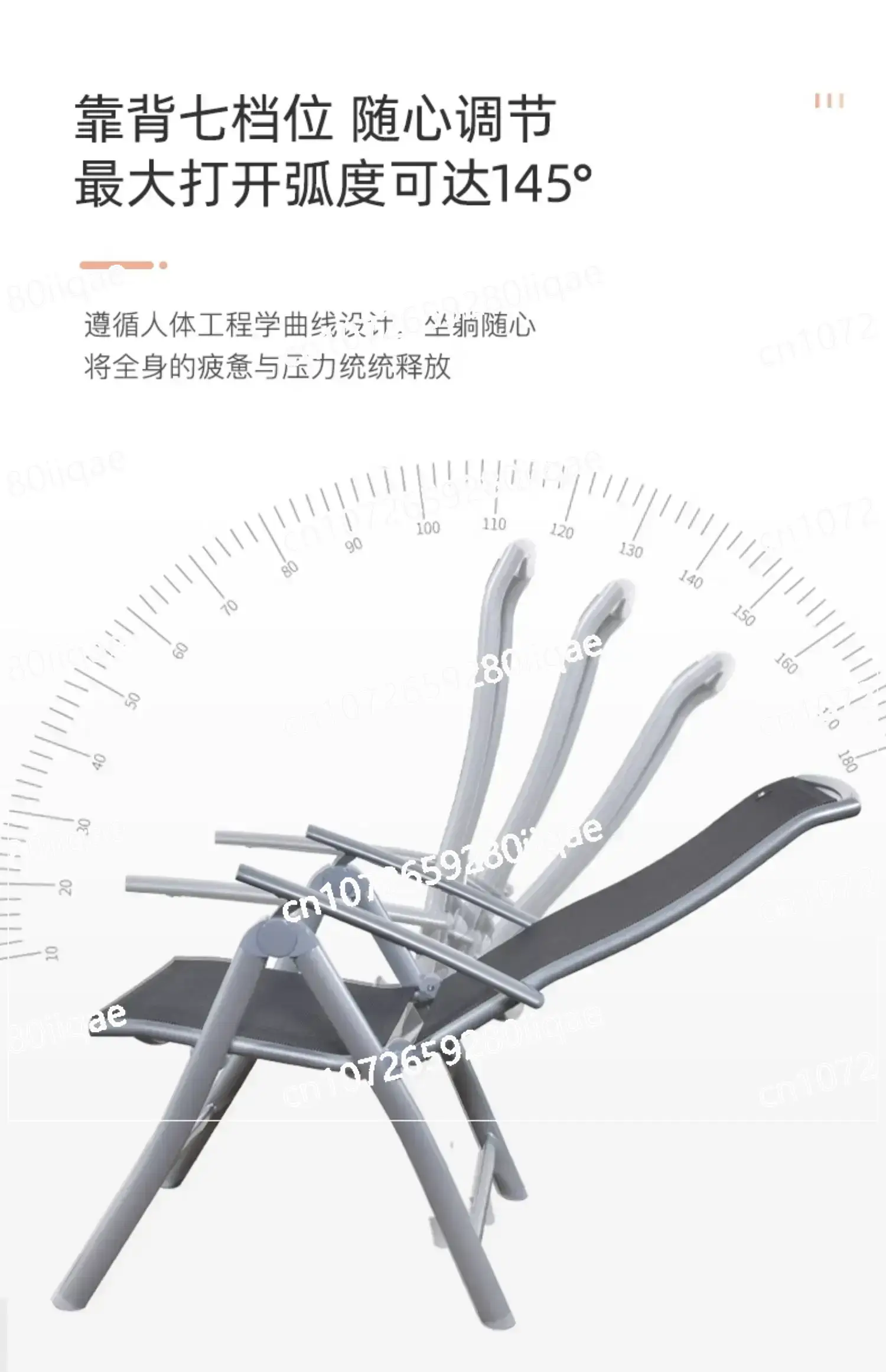 홈 투어리스트 알루미늄 가구 체어 노르딕 접이식 비치  - Outdoor Furniture Metal Chairs 리뷰 및 가격