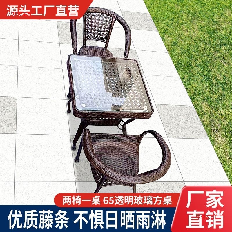 야외 라탄 테이블과 의자 거실 야외 안뜰 테이블 세트  - Outdoor Furniture Metal 리뷰 및 가격